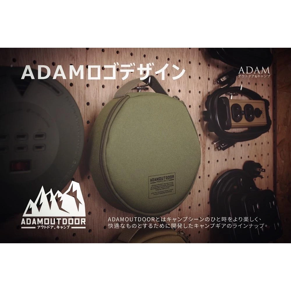 ADAMOUTDOOR │迷你型輪座式延長線 6.3M〈軍綠、沙色、黑色〉戰術登山扣「EcoCAMP│艾科戶外」