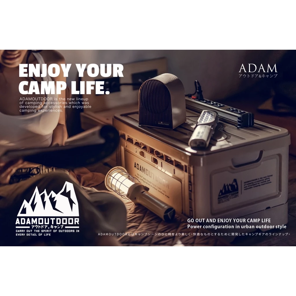 ADAMOUTDOOR｜戶外陶瓷電暖爐 500W 電暖器 暖風機「EcoCAMP│艾科戶外」