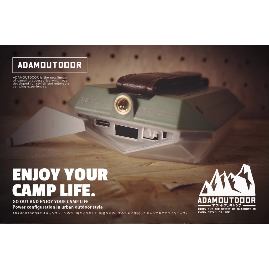 ADAMOUTDOOR｜3D廣角鑽石燈／LED照明燈「EcoCAMP艾科戶外」