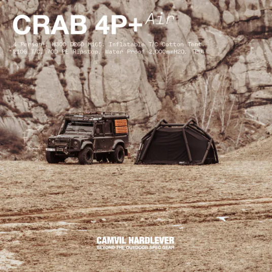 CAMVIL｜CRAB 4P+ AIR｜充氣螃蟹帳｜防雨保暖｜4人帳