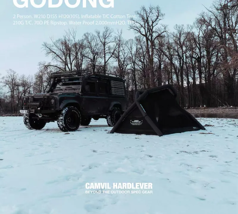 CAMVIL｜GODONG AIR｜充氣田螺帳｜防雨保暖｜雙人帳