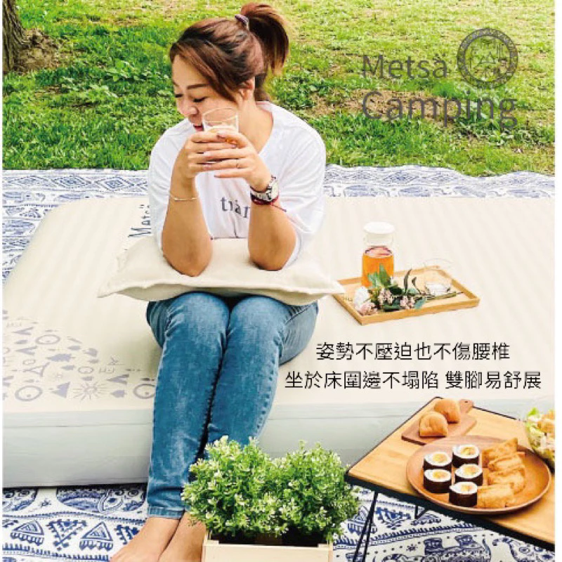 米特蕯 Metsä 眠月充氣床 獨家專利〈S、M、L、Q、K、L、XL 六款〉「EcoCAMP艾科戶外」