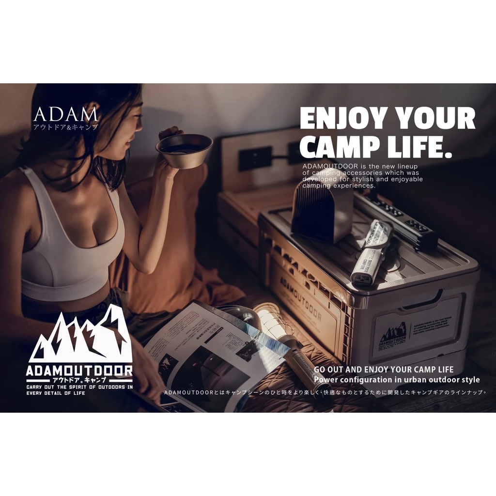 ADAMOUTDOOR｜戶外陶瓷電暖爐 500W 電暖器 暖風機「EcoCAMP│艾科戶外」