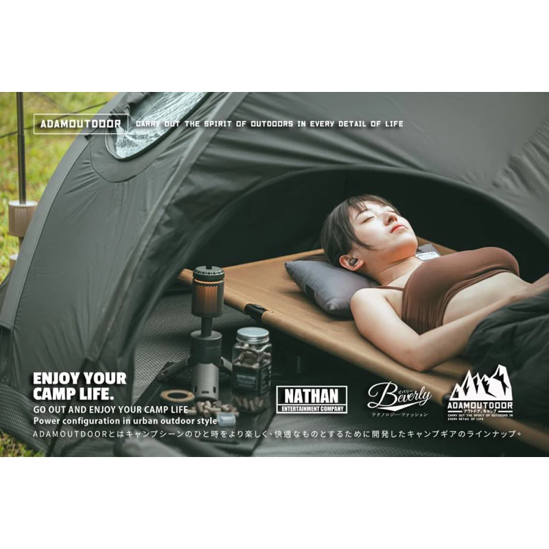 ADAMOUTDOOR｜彈型拋棄式降噪隔音耳塞「EcoCAMP艾科戶外」