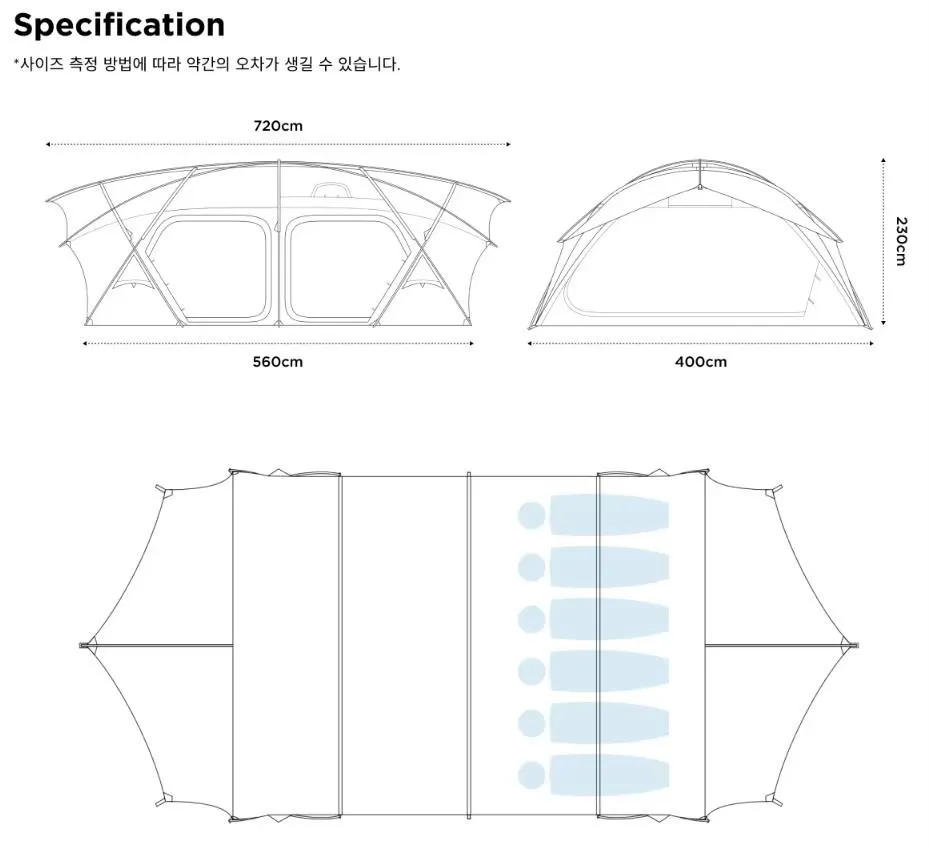 LADIT｜SERINOA｜TUNNEL 6P｜隧道帳