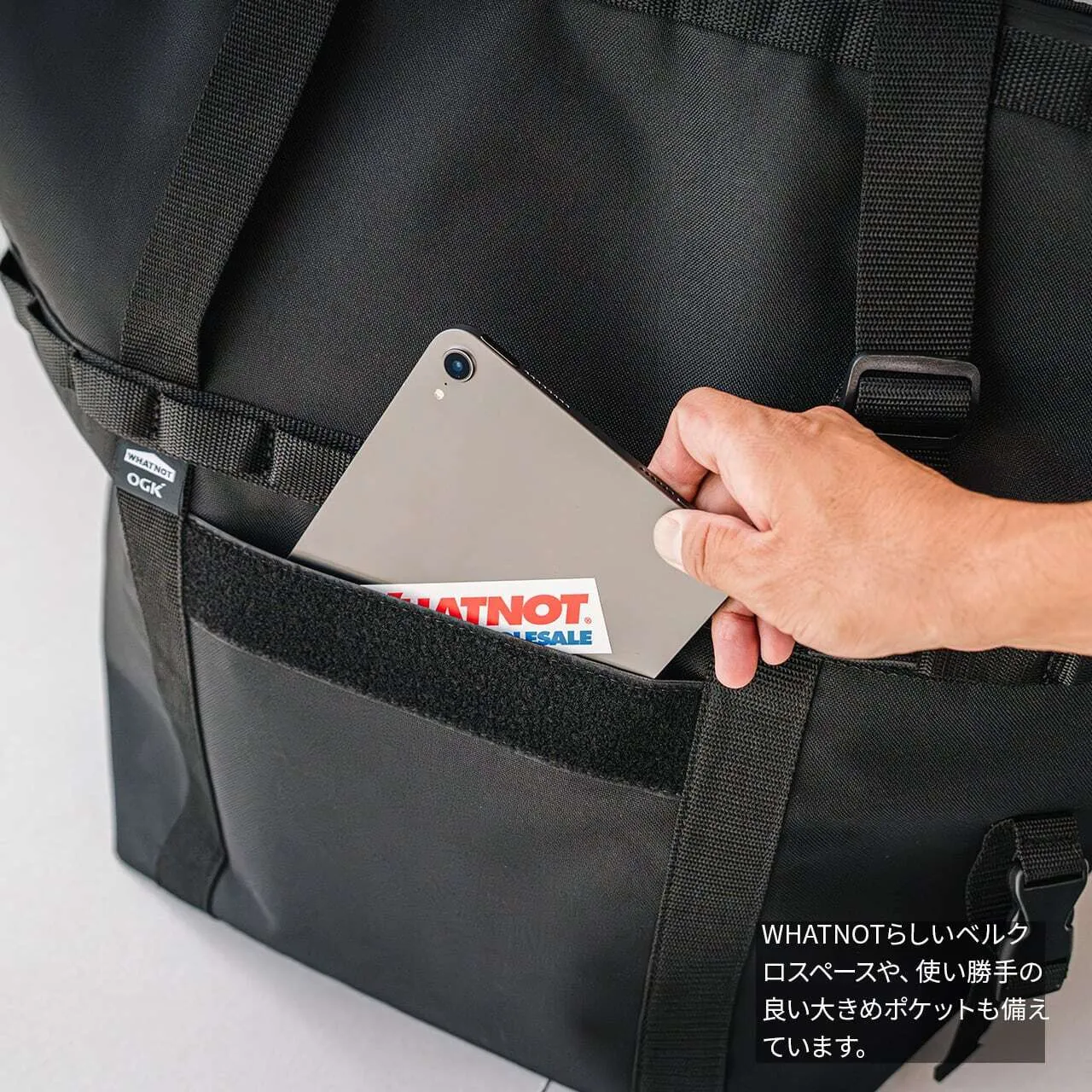 WHATNOT×OGK｜MOBI COOLER TOTE BAG 32L保冷提袋