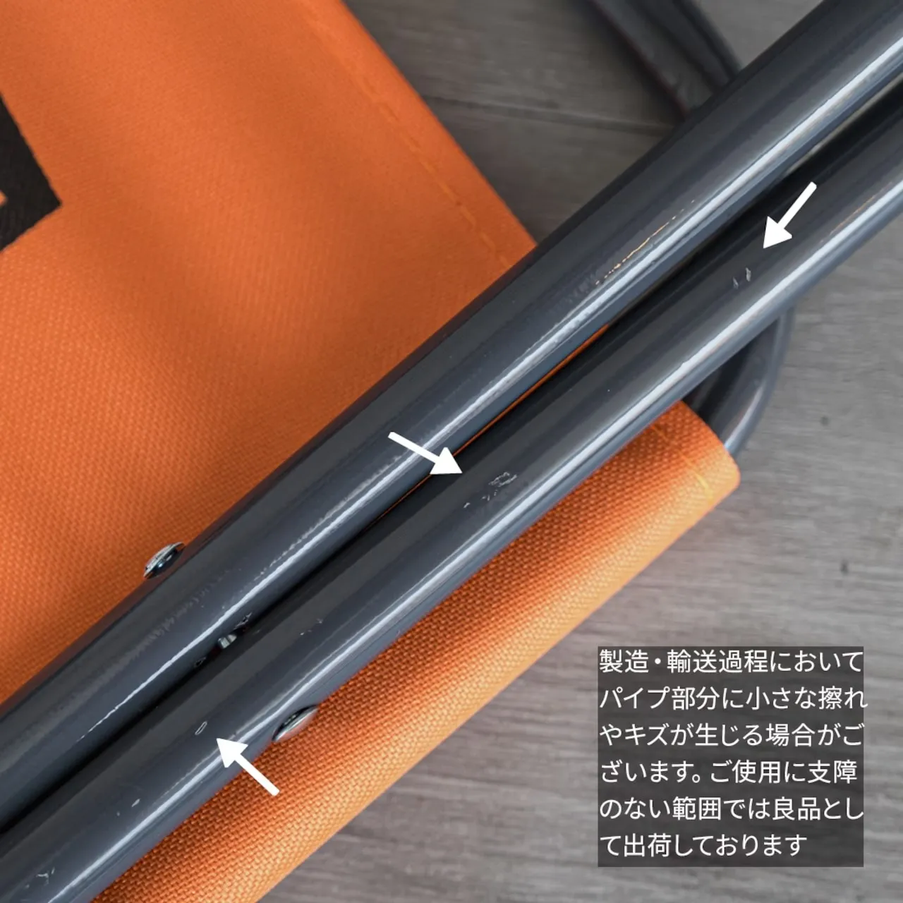 WHATNOT｜COMPACT STOOL 輕便摺疊椅