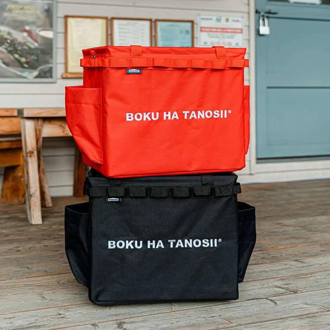 WHATNOT×BOKU HA TANOSII｜ONE TOUCH BUCKET BOKUTANO 摺疊收納提籃-刺繡聯名版