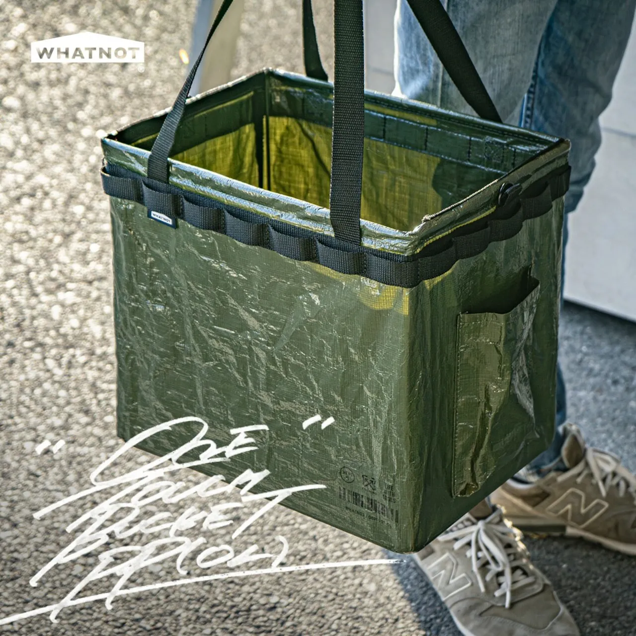 WHATNOT｜ONE TOUCH BUCKET PP OLIVE 摺疊收納提籃-PP橄欖綠