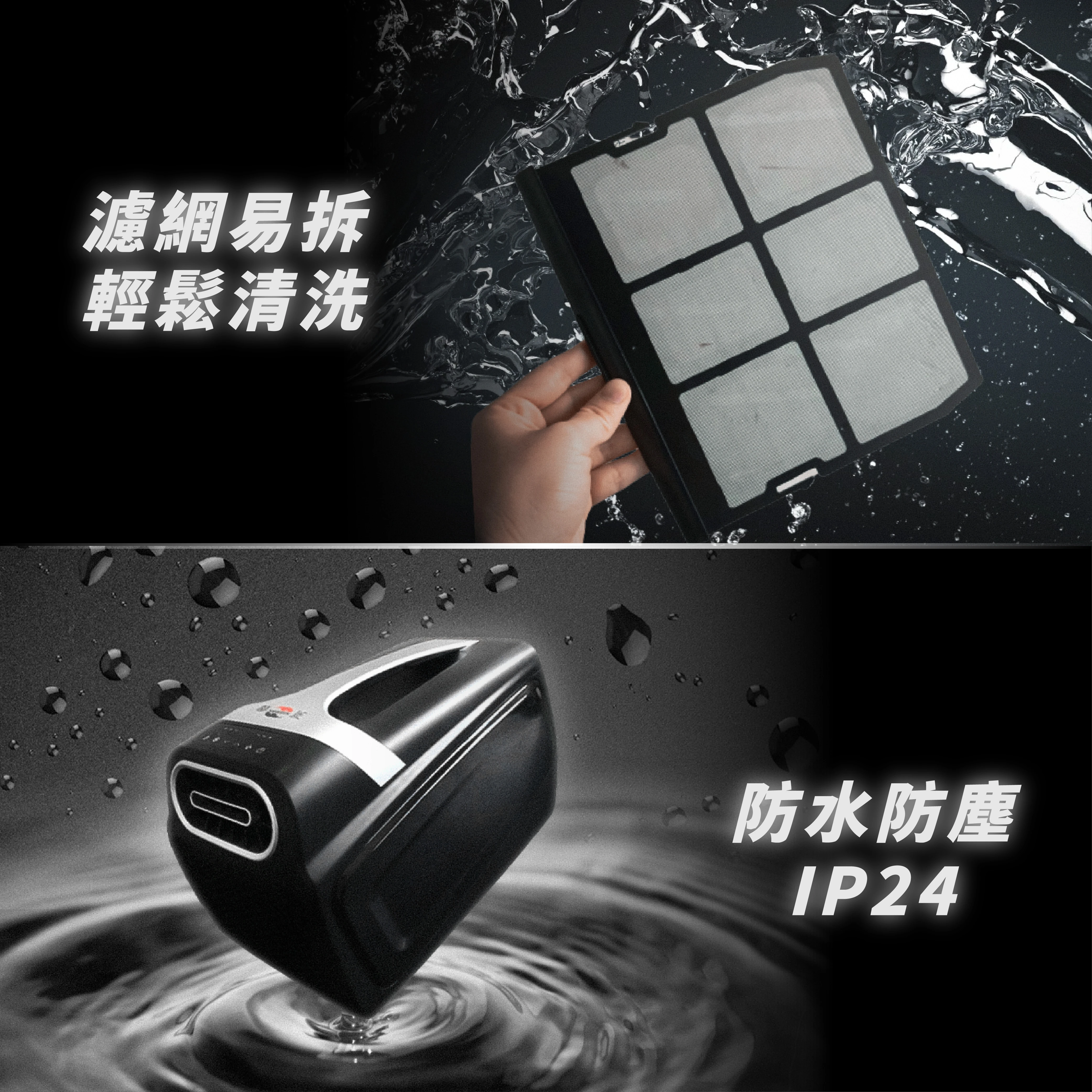 HAWRIN 華菱手提可攜式移動冷氣 HPCS-110KA110T 