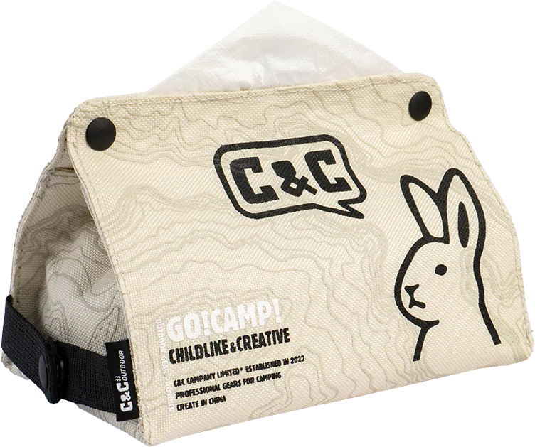 C&C Airlab 抽取式面紙收納包