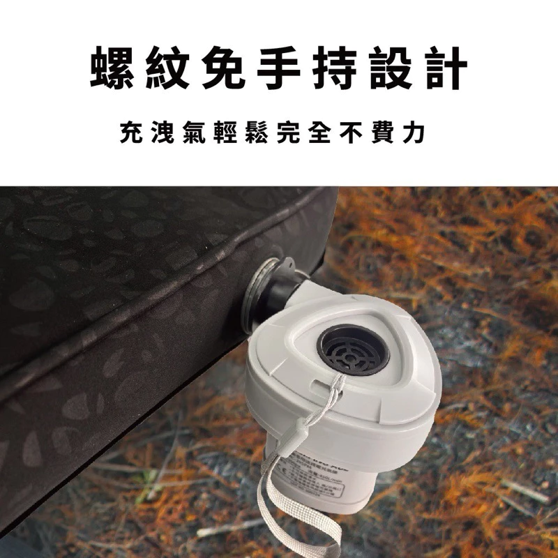 野樂Camping Ace 星耀 樂遊 車中床 +充電式幫浦(套組)