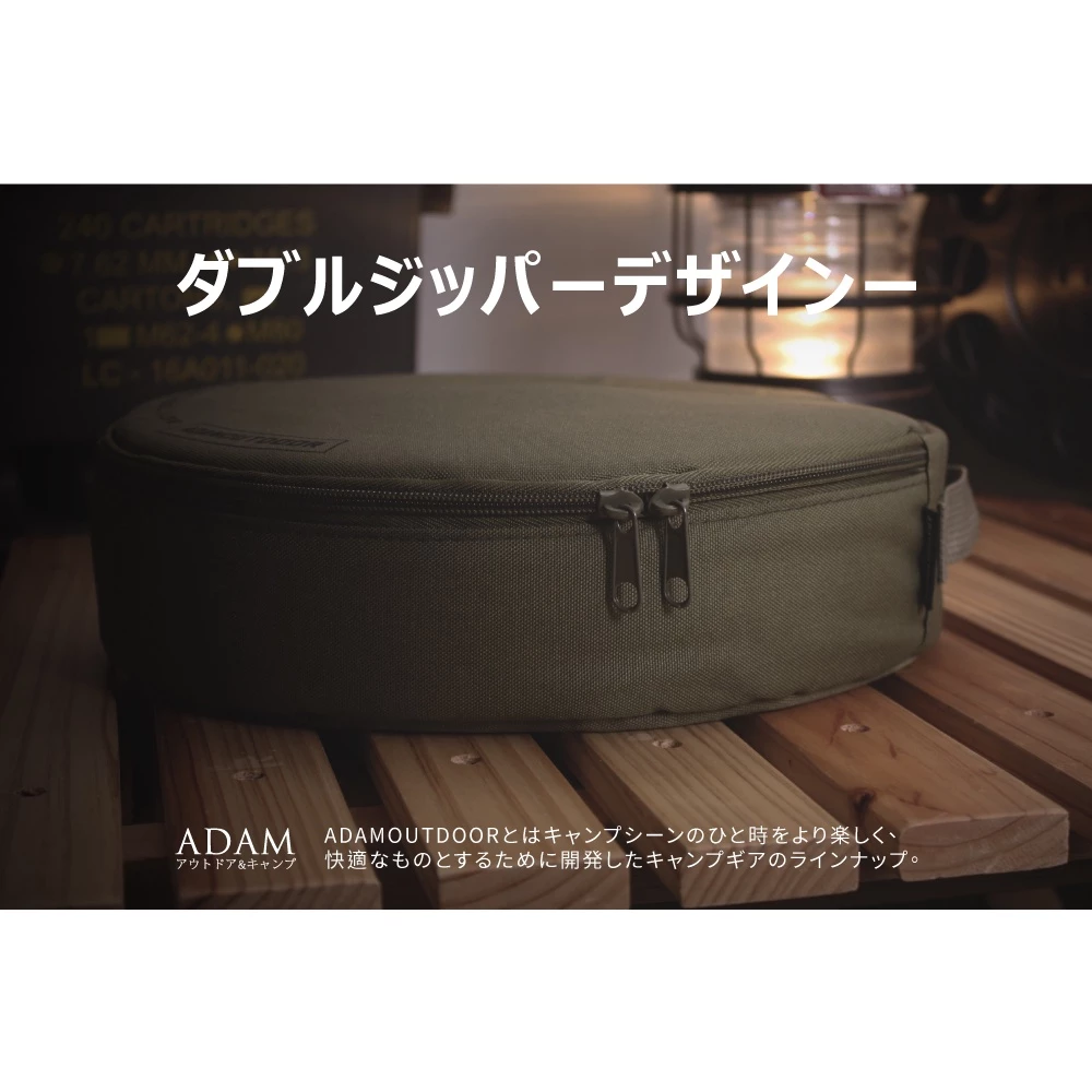 ADAMOUTDOOR｜收納袋 戶外延長動力線『專用收納袋』延長線收納包「EcoCAMP艾科戶外│中壢」