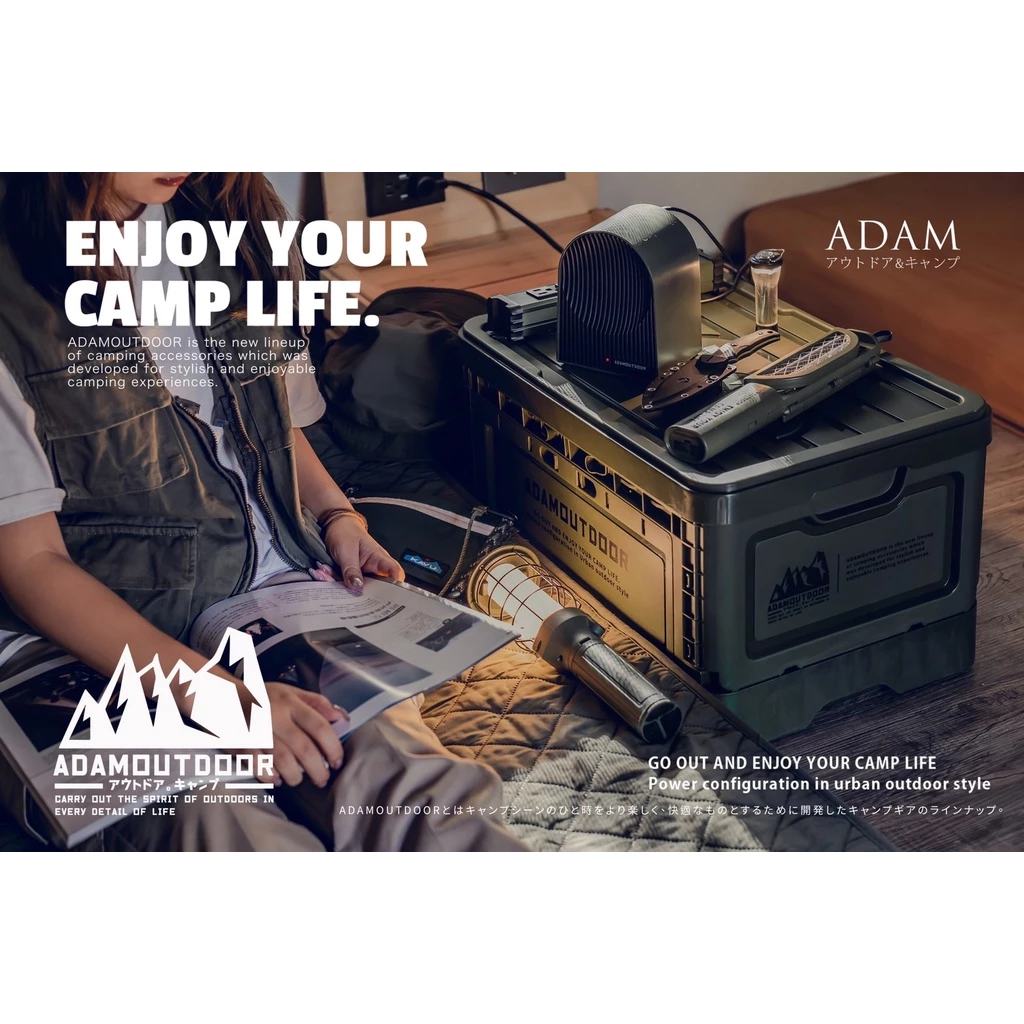 ADAMOUTDOOR｜戶外陶瓷電暖爐 500W 電暖器 暖風機「EcoCAMP│艾科戶外」
