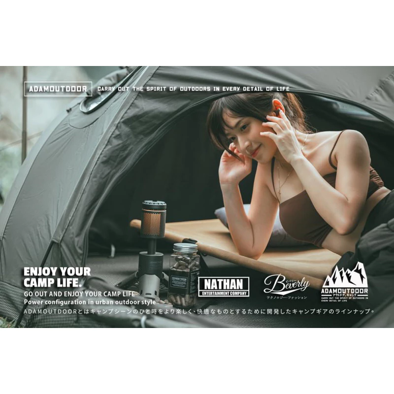 ADAMOUTDOOR｜彈型拋棄式降噪隔音耳塞「EcoCAMP艾科戶外」