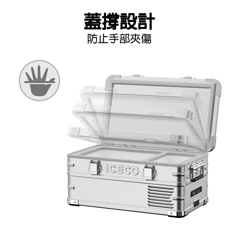 ICECO 35L 美國版 APL35 雙驅輕量化鋁合金行動冰箱