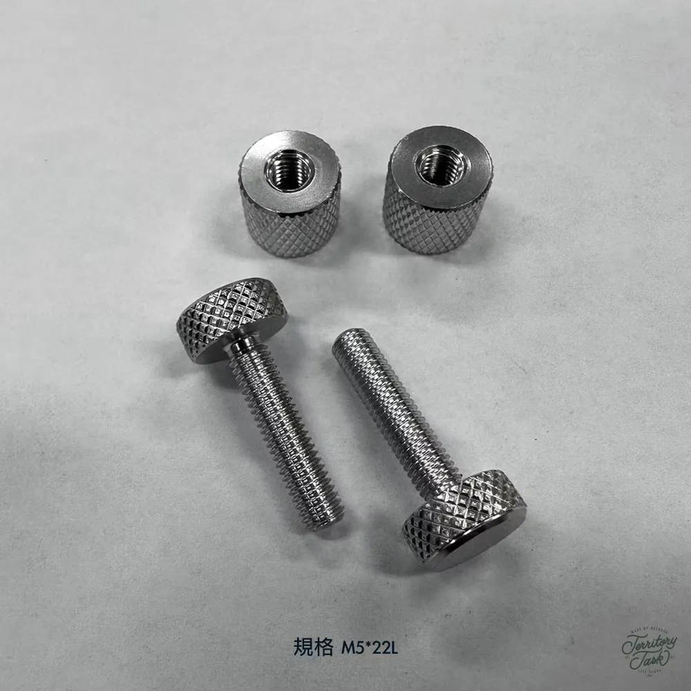 地域仕事/Territory Task 2.5單位延伸桌配件螺絲組