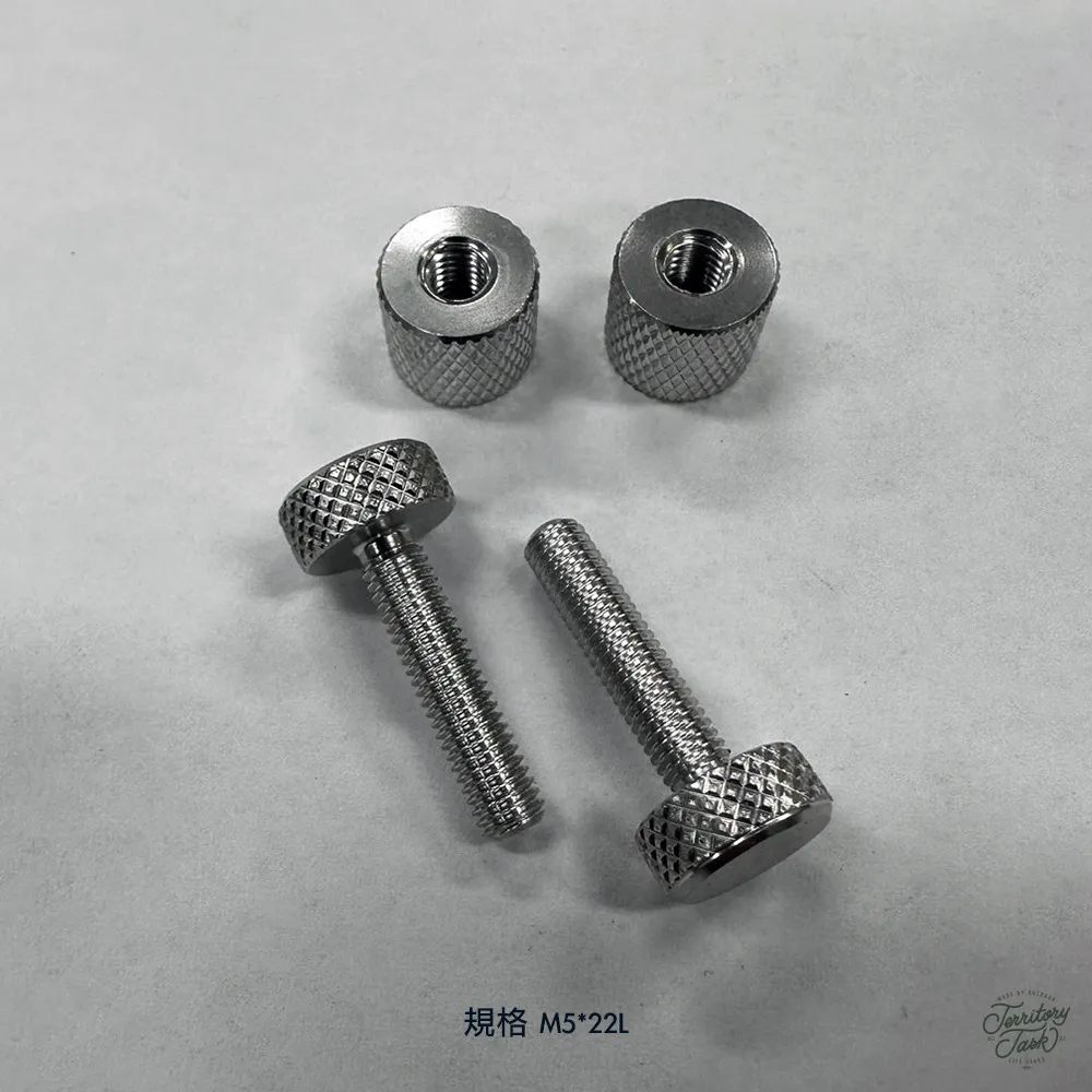 地域仕事/Territory Task 2.5單位延伸桌配件螺絲組