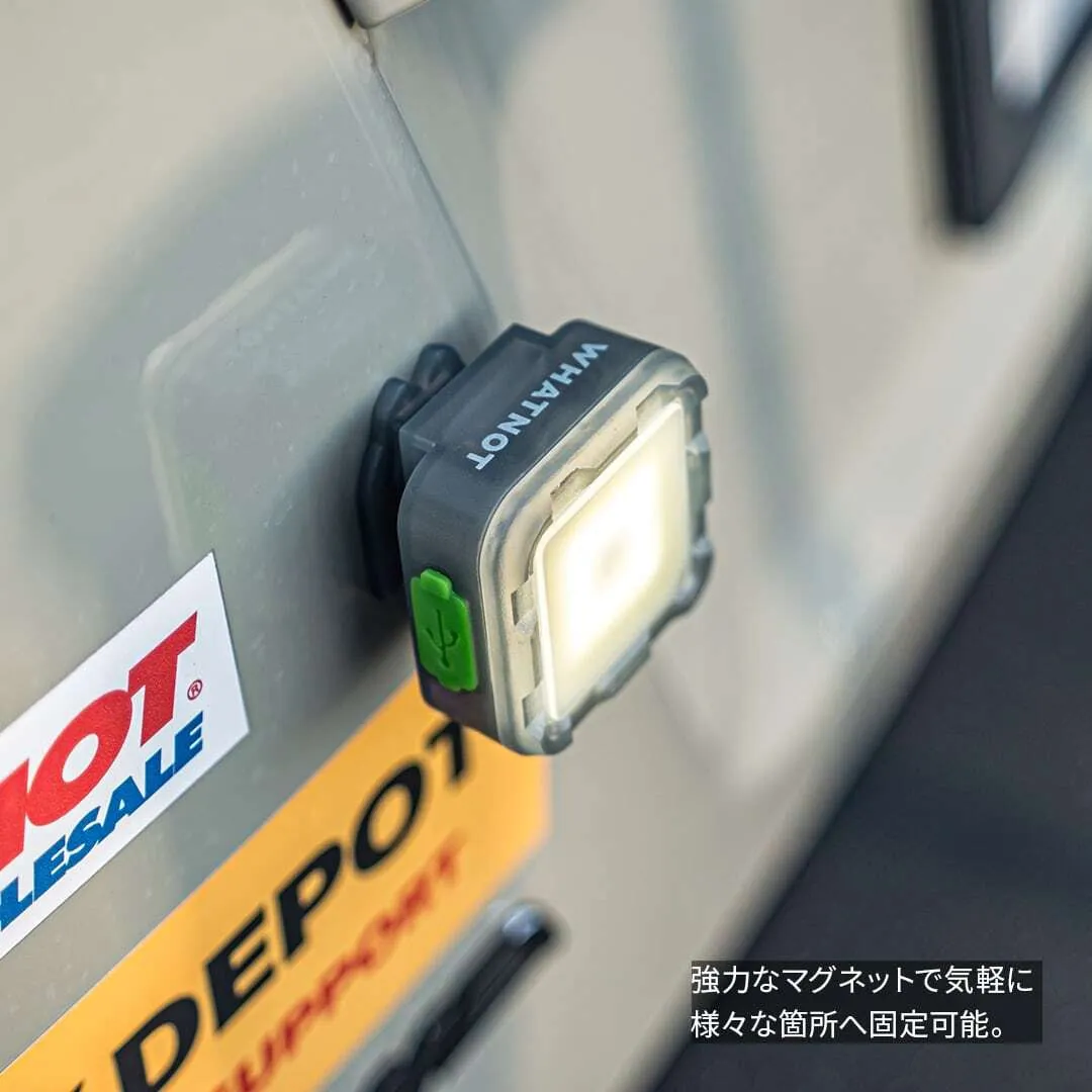 WHATNOT｜TACTICAL CLIP LIGHT 磁吸式夾燈