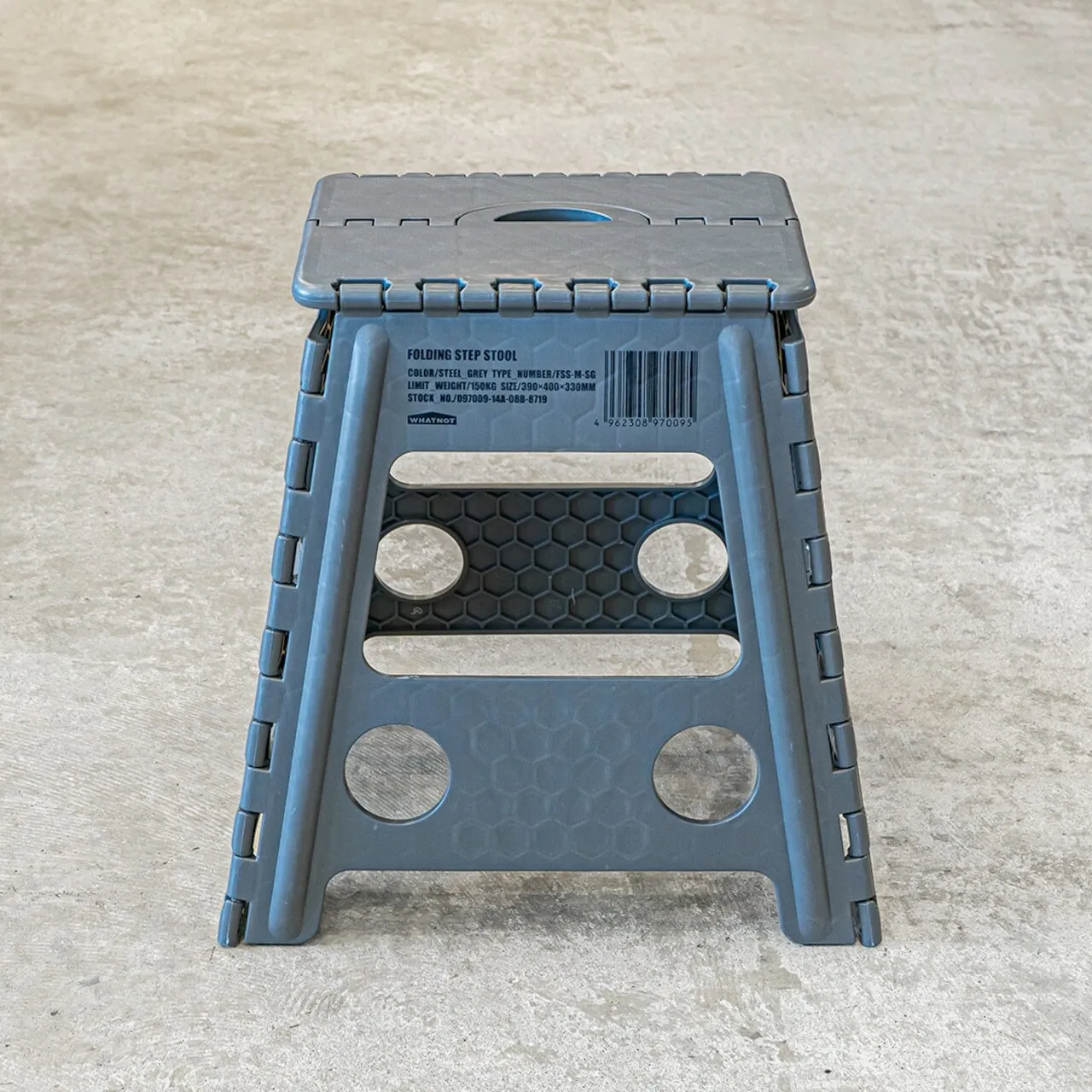 WHATNOT｜FOLDING STEP STOOL 摺疊墊高椅