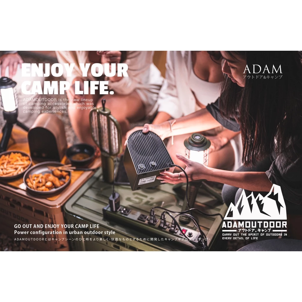 ADAMOUTDOOR｜戶外陶瓷電暖爐 500W 電暖器 暖風機「EcoCAMP│艾科戶外」