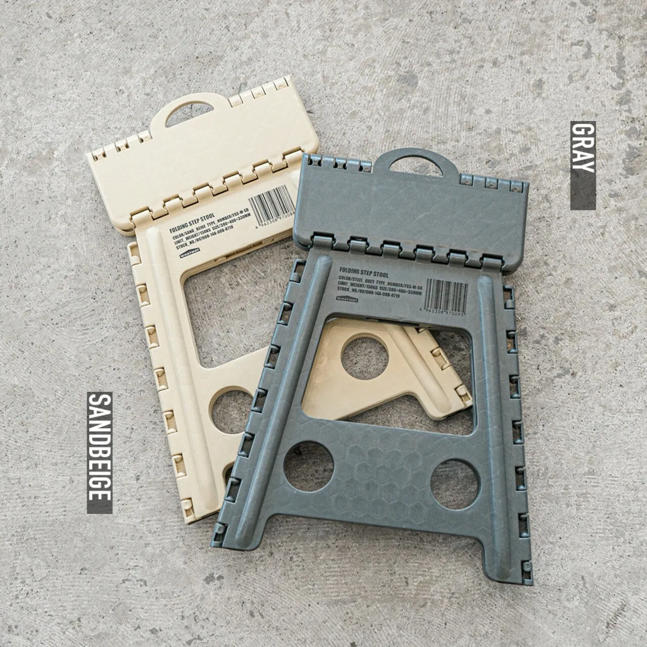 WHATNOT｜FOLDING STEP STOOL 摺疊墊高椅