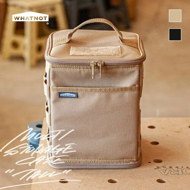 WHATNOT｜MULTI STORAGE CASE TALL 四格收納方形包