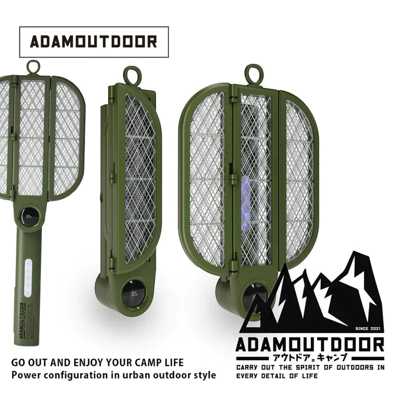 ADAMOUTDOOR｜摺疊電蚊拍二代