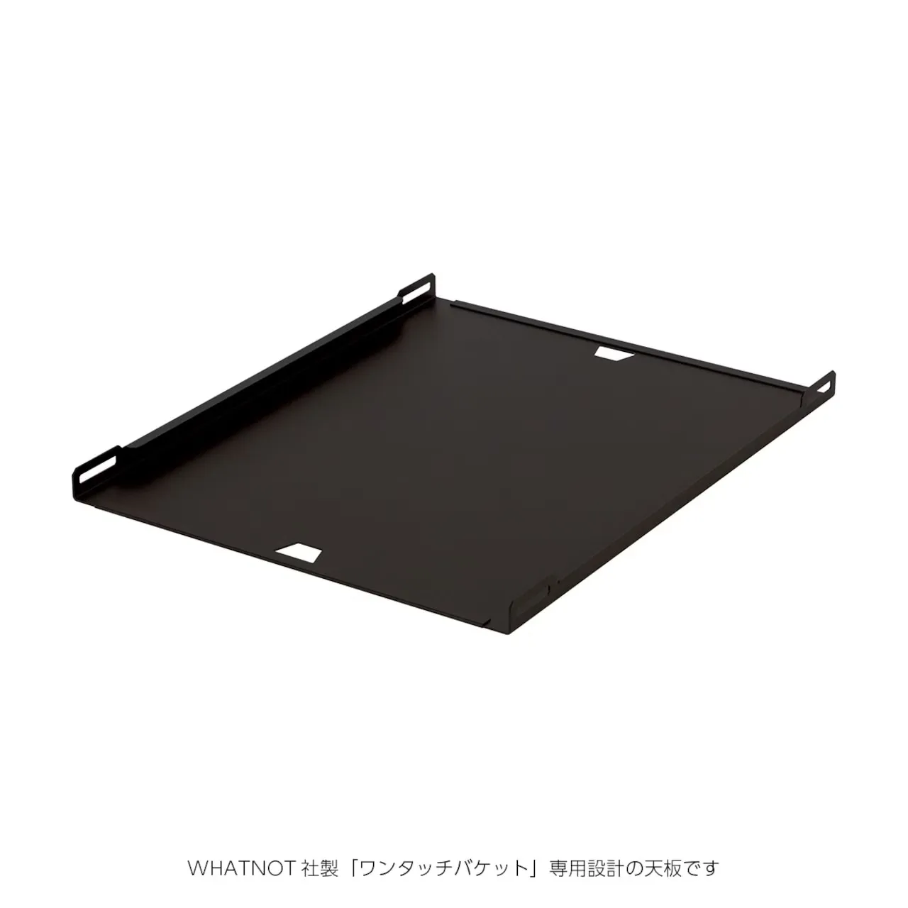 GREBE WORKS｜摺疊收納提籃鐵製桌板
