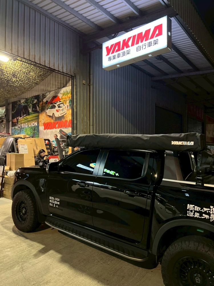 FORD RANGER 安裝 YAKIMA LockNLoad Platform 重載平台 + YAKIMA OverNOut 180 車邊帳