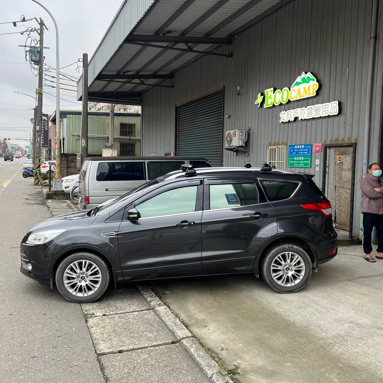 Ford kuga 安裝 YAKIMA 載重型橫桿
