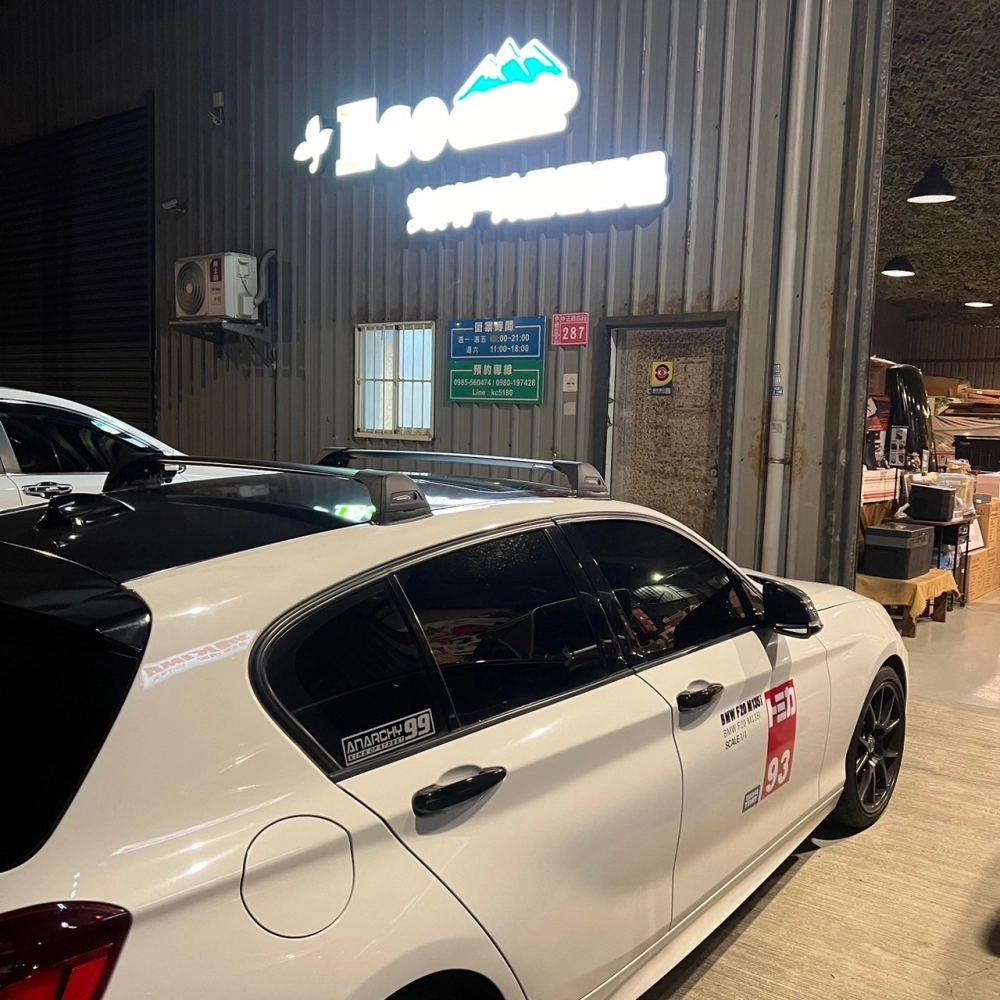BMW 1系 安裝 YAKIMA 包覆式橫桿