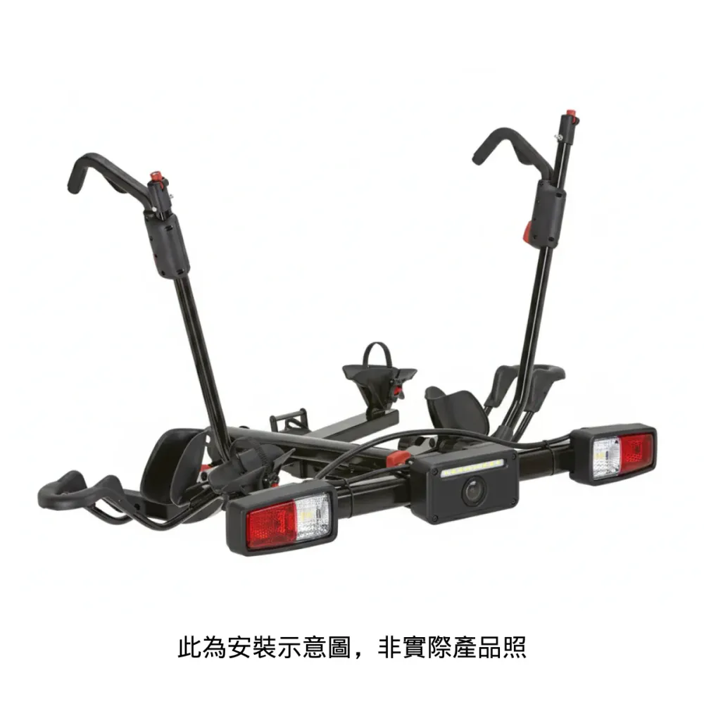 HoldUp 攜車架專用燈具+牌照框