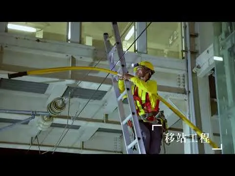 啟程離舊 迎接中壢新未來 2 中壢監時車站輪播新