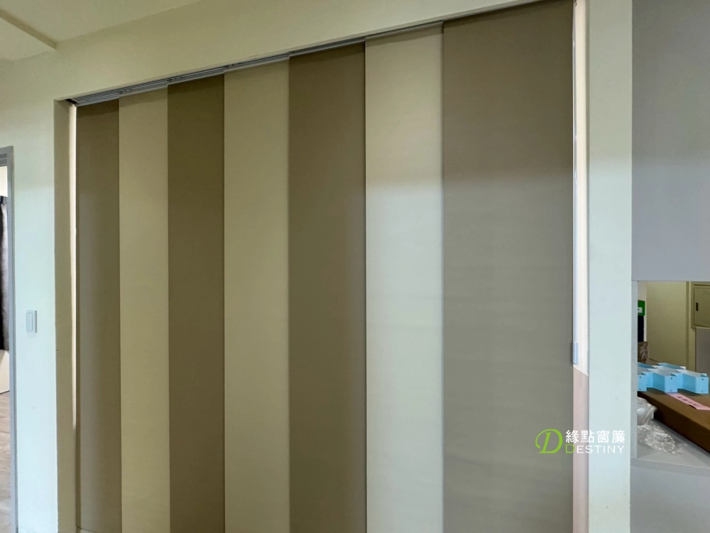 跳色遮光片簾#A791