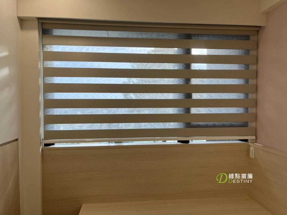 臥室調光簾｜臥室窗簾