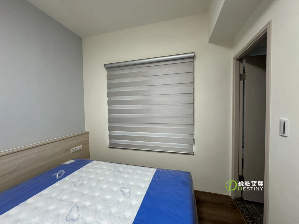 臥室調光簾｜臥室窗簾