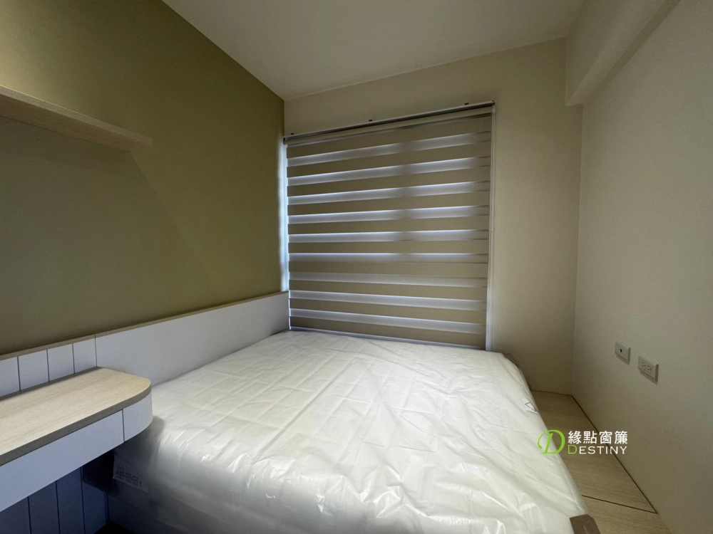 臥室調光簾｜臥室窗簾