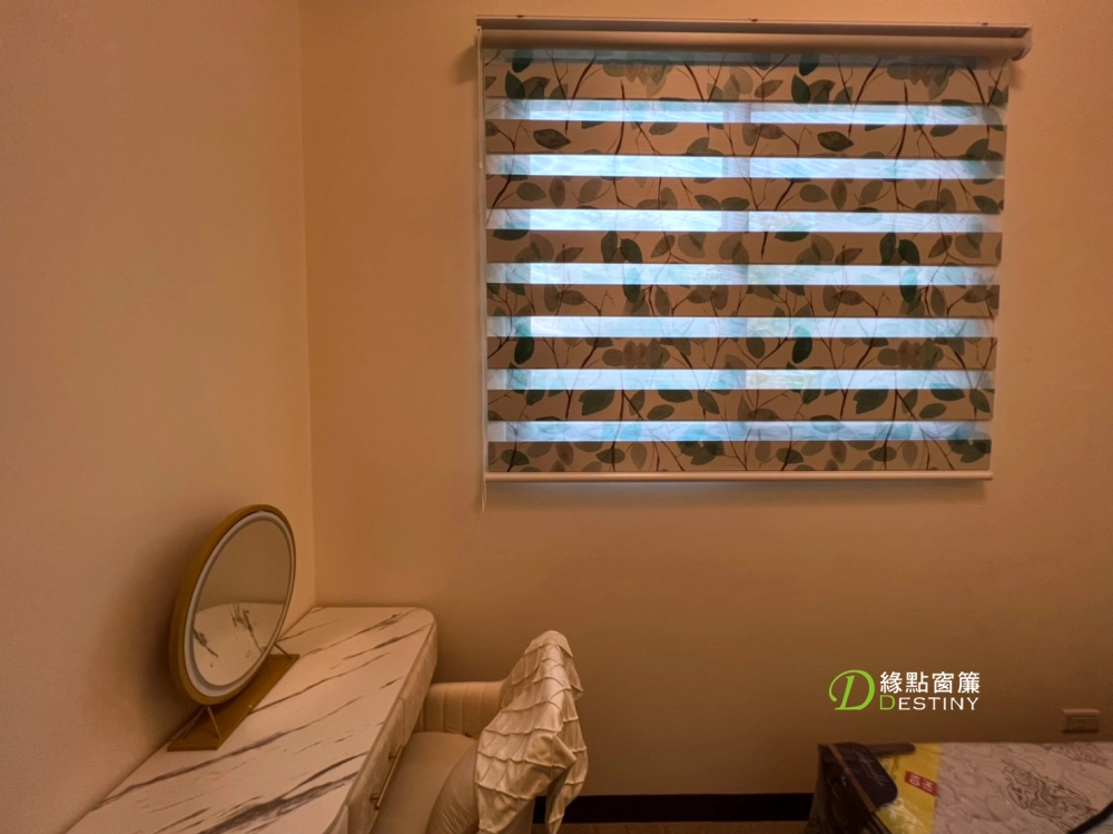 臥室調光簾｜臥室窗簾