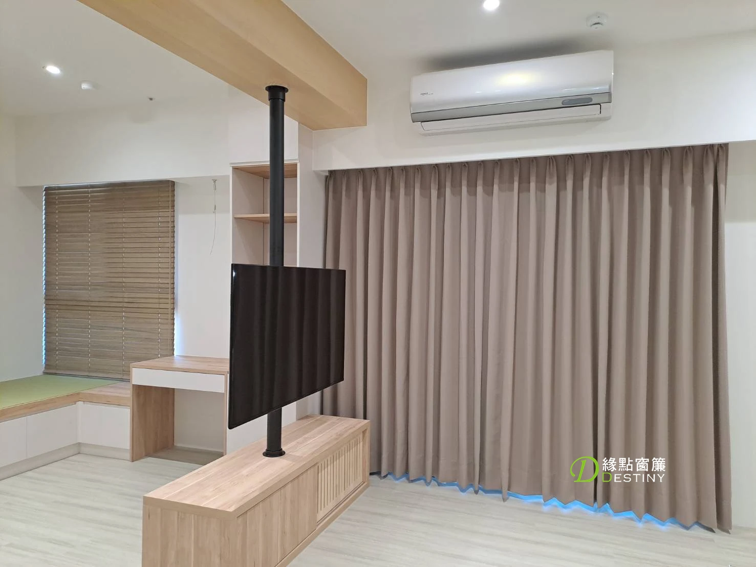 客廳摺景打摺簾｜客廳窗簾