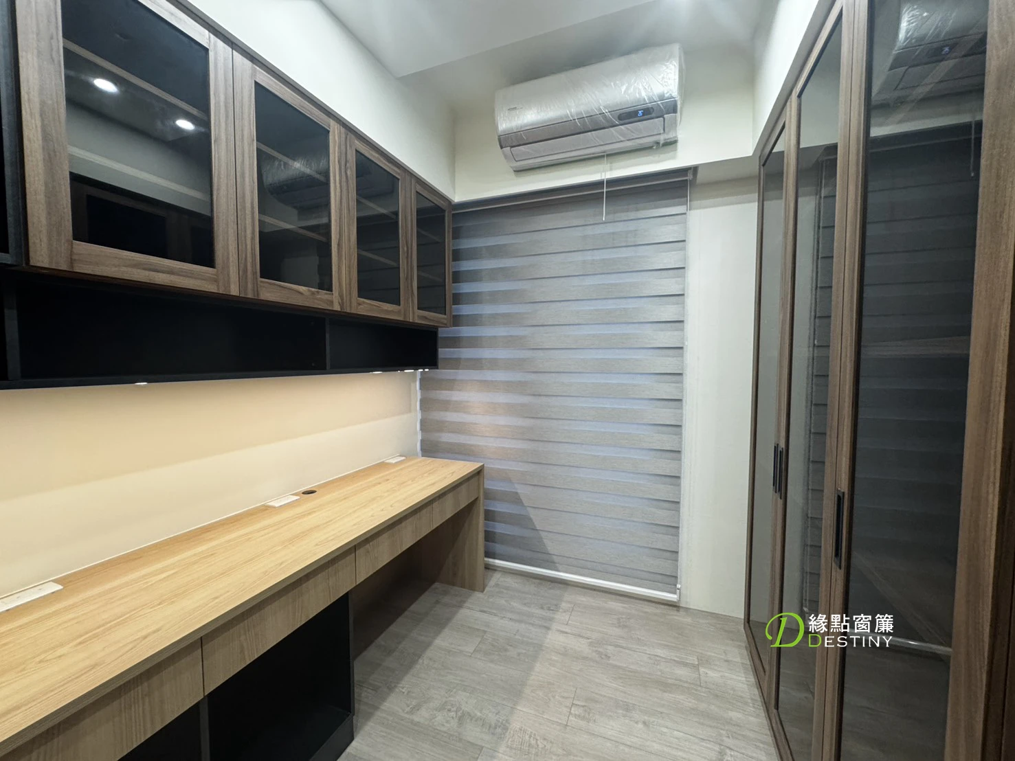 遮光調光簾(#A1019)(關閉)
