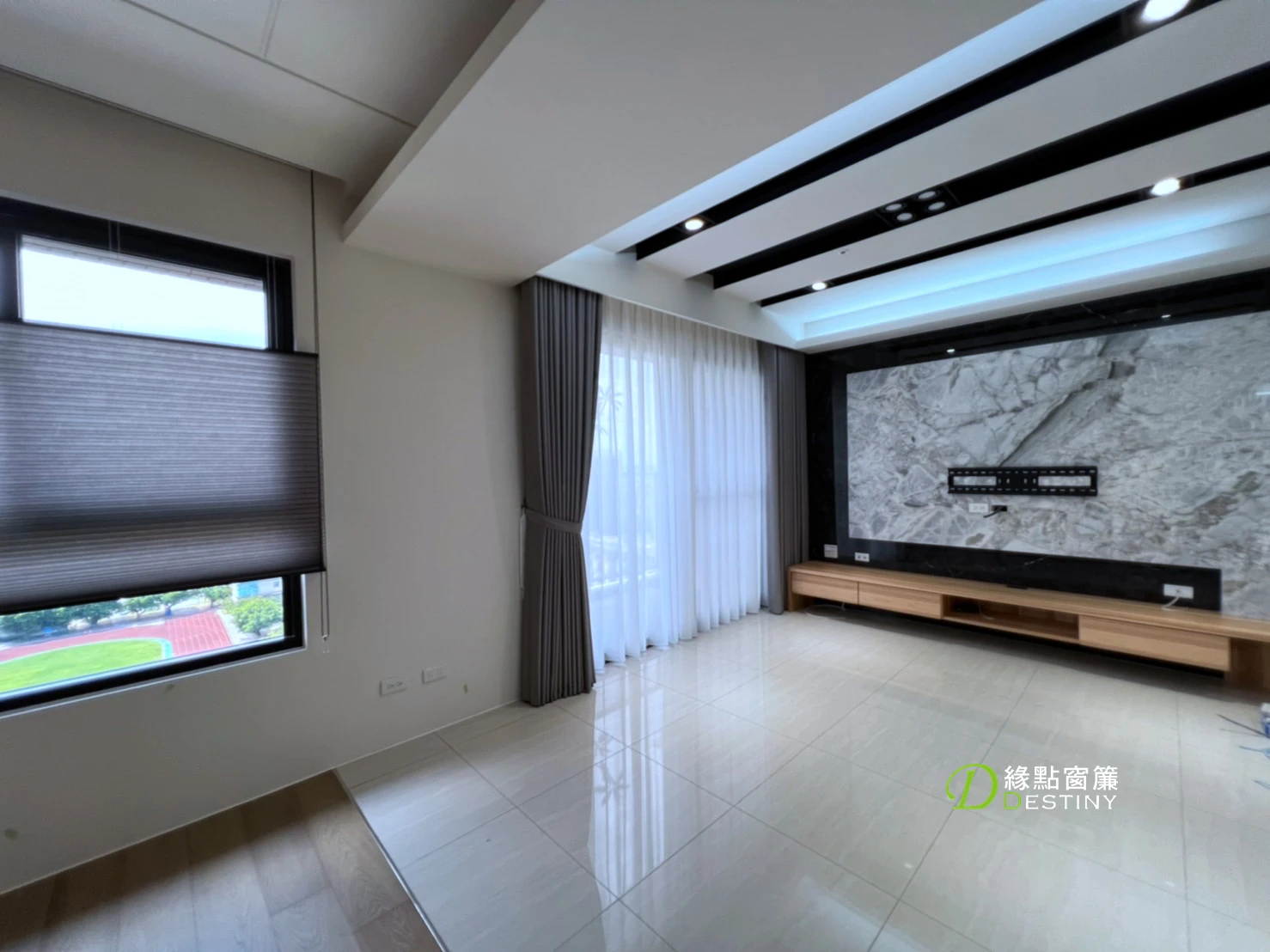 客廳風琴簾(蜂巢簾)｜客廳窗簾