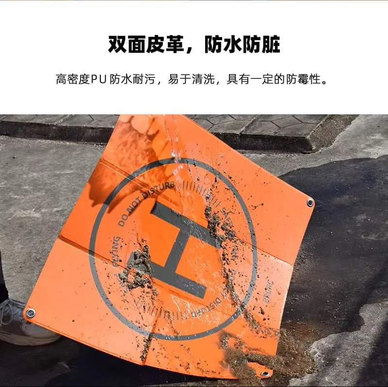 【 E Fly 】DJI 大疆 無人機通用 停機坪 MAVIC Mini Air3 NEO FLIP 空拍機 摺疊起落墊