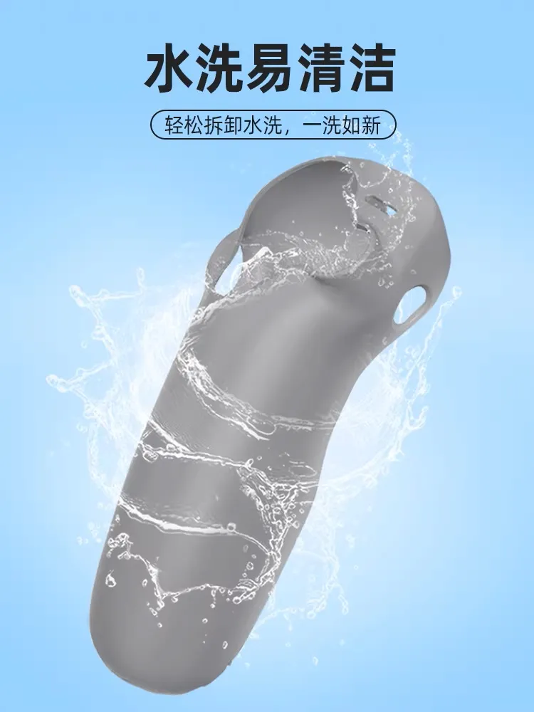 【 E Fly 】DJI Avata 穿越搖桿 3 矽膠防塵 保護套