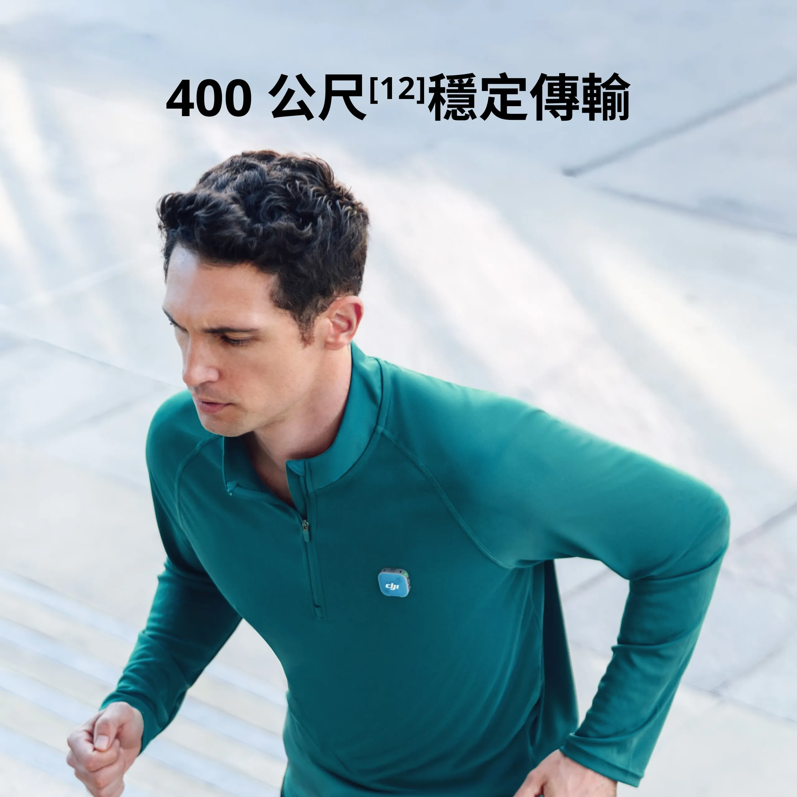 DJI Mic Mini 2（兩發一收，含充電盒）