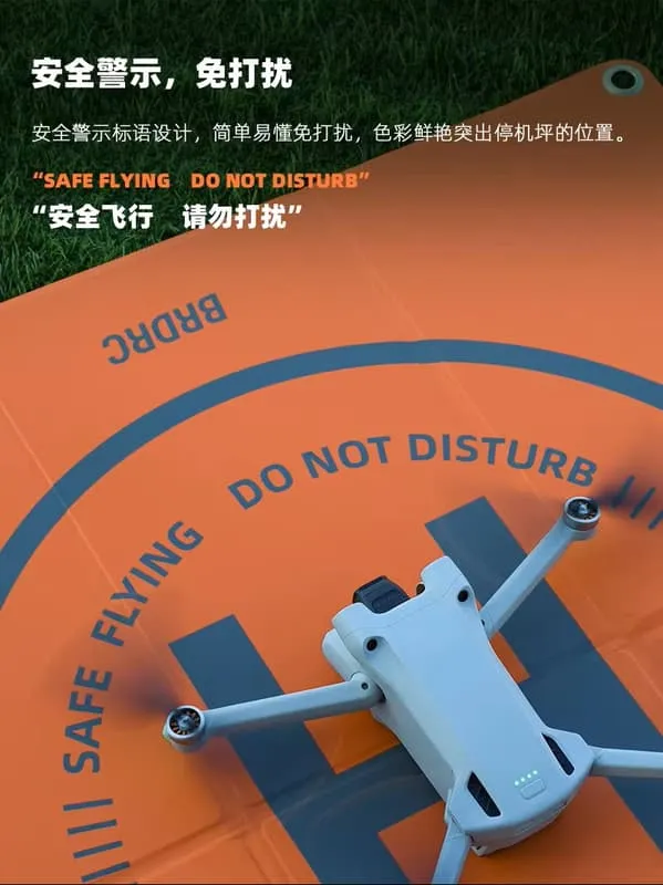 【 E Fly 】DJI 大疆 無人機通用 停機坪 MAVIC Mini Air3 NEO FLIP 空拍機 摺疊起落墊