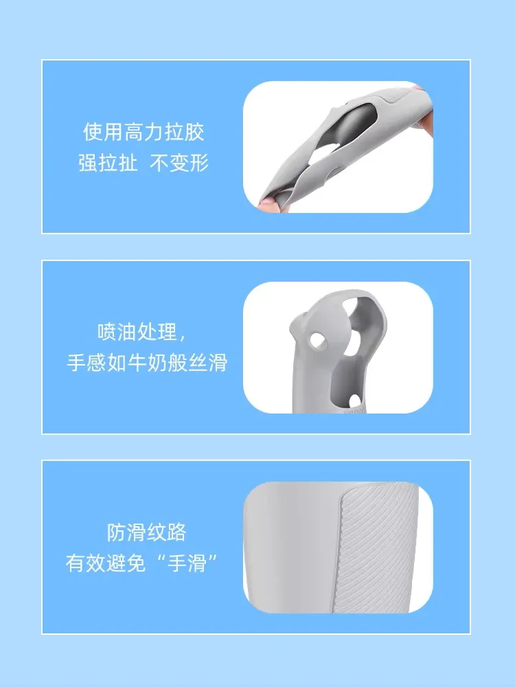 【 E Fly 】DJI Avata 穿越搖桿 3 矽膠防塵 保護套