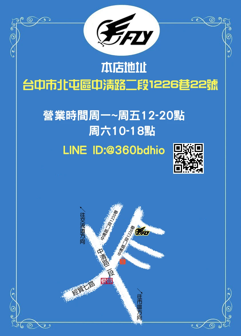 【 E Fly 】DJI POCKET 4PRO 濾鏡 可調式ND鏡 CPL 黑柔鏡 減光鏡 3入組 可調VND濾鏡