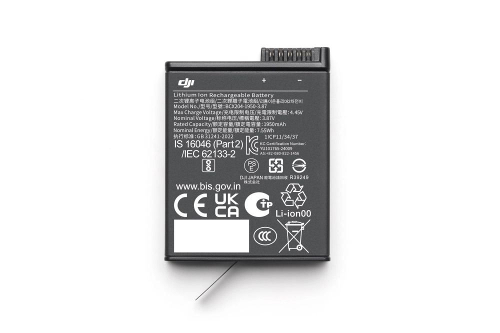 Osmo Action 耐低溫增強續航電池（1950 mAh）