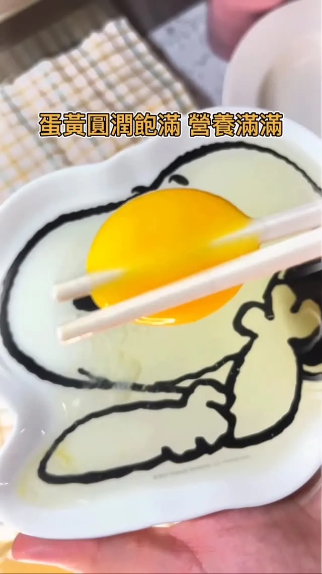 #健康 #無毒白金雞蛋 #蛋寶寶? #新鮮 #免運